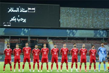 الأهلي يواجه مودرن سبورت في الدوري وشوبير في التشكيلة الأساسية وزيزو في موقف غامض