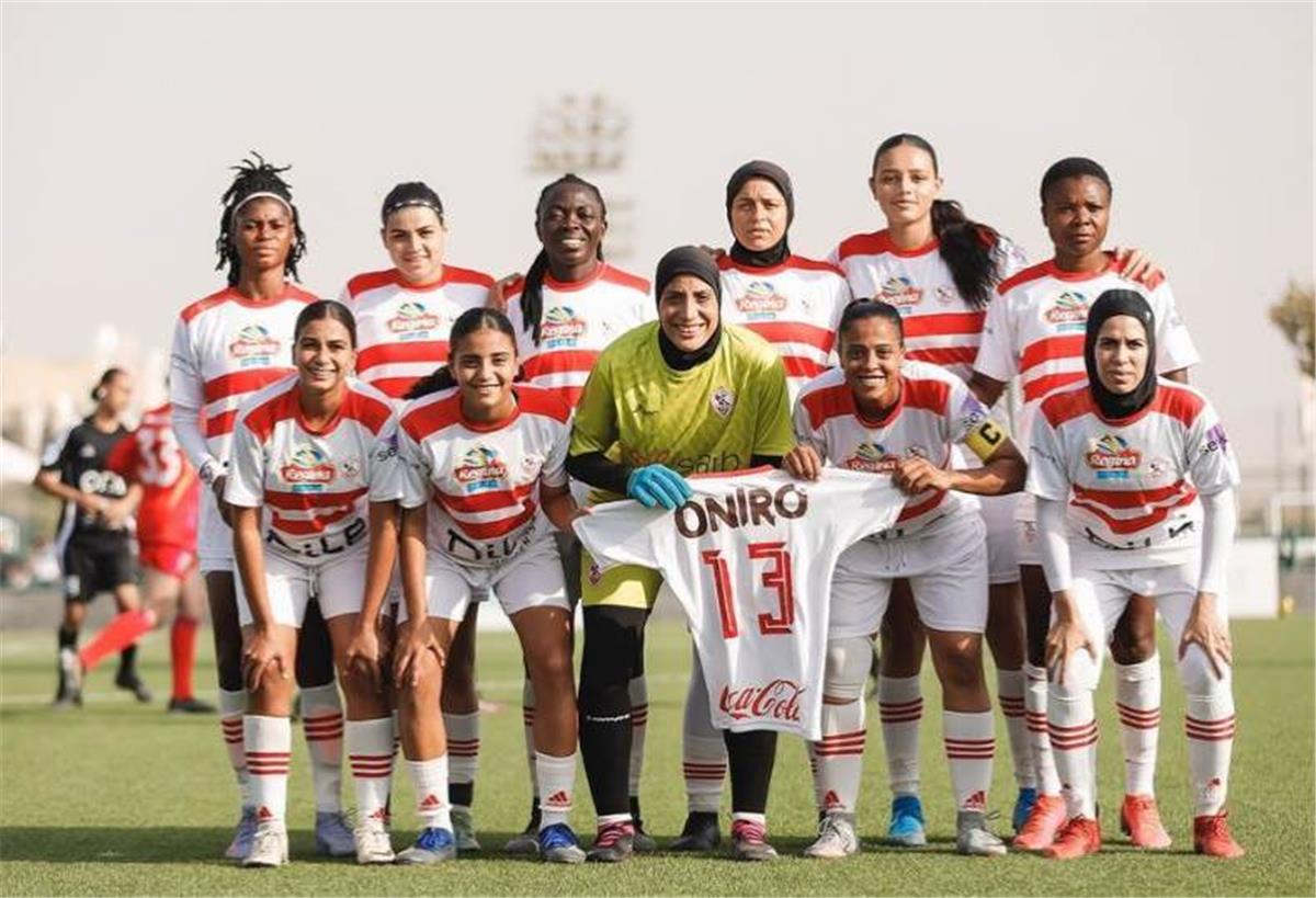 الزمالك يوقع مع لاعبة جديدة لتعزيز صفوف فريق سيدات كرة القدم