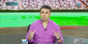 خالد الغندور يصف القميص الجديد للزمالك بأنه الأفضل بين الأندية