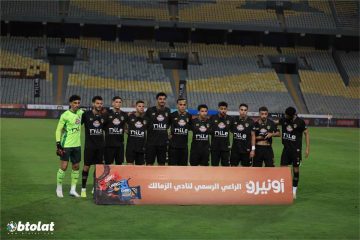 غياب لاعبي الزمالك الجدد عن مواجهة سيراميكا كليوباترا يثير التساؤلات