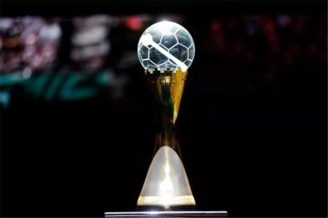 قرعة كأس العالم لكرة اليد 2025 تحدد منافسات الأهلي والزمالك في البطولة