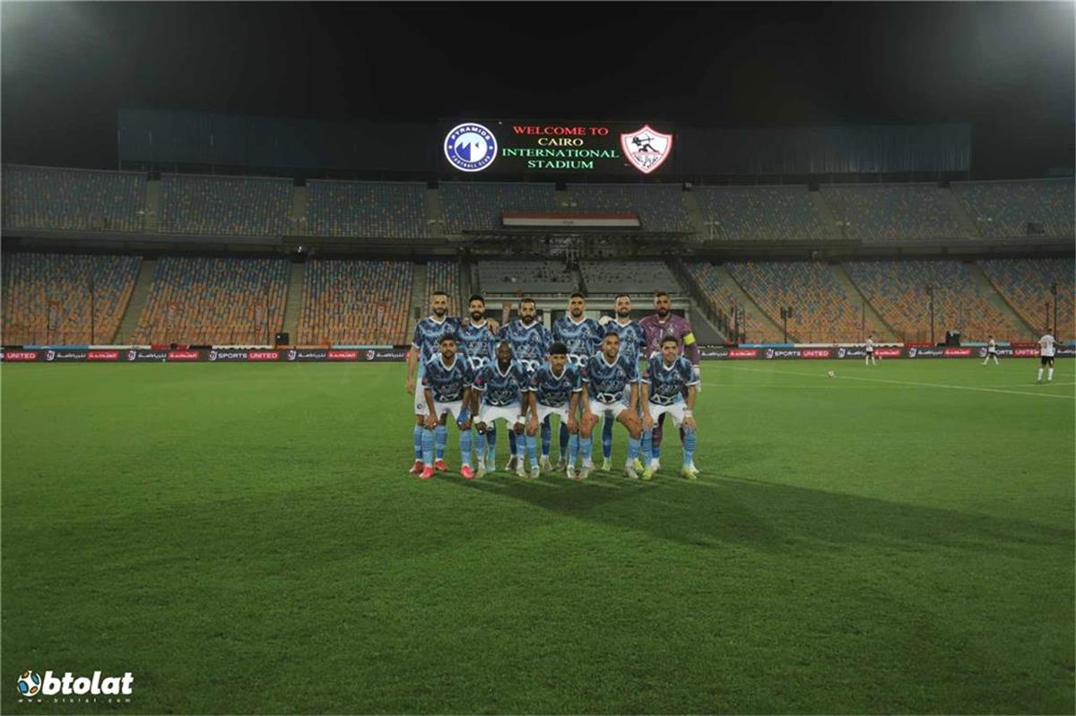 مباراة بيراميدز ضد وادي دجلة اليوم في الدوري المصري توقيتها والقناة الناقلة