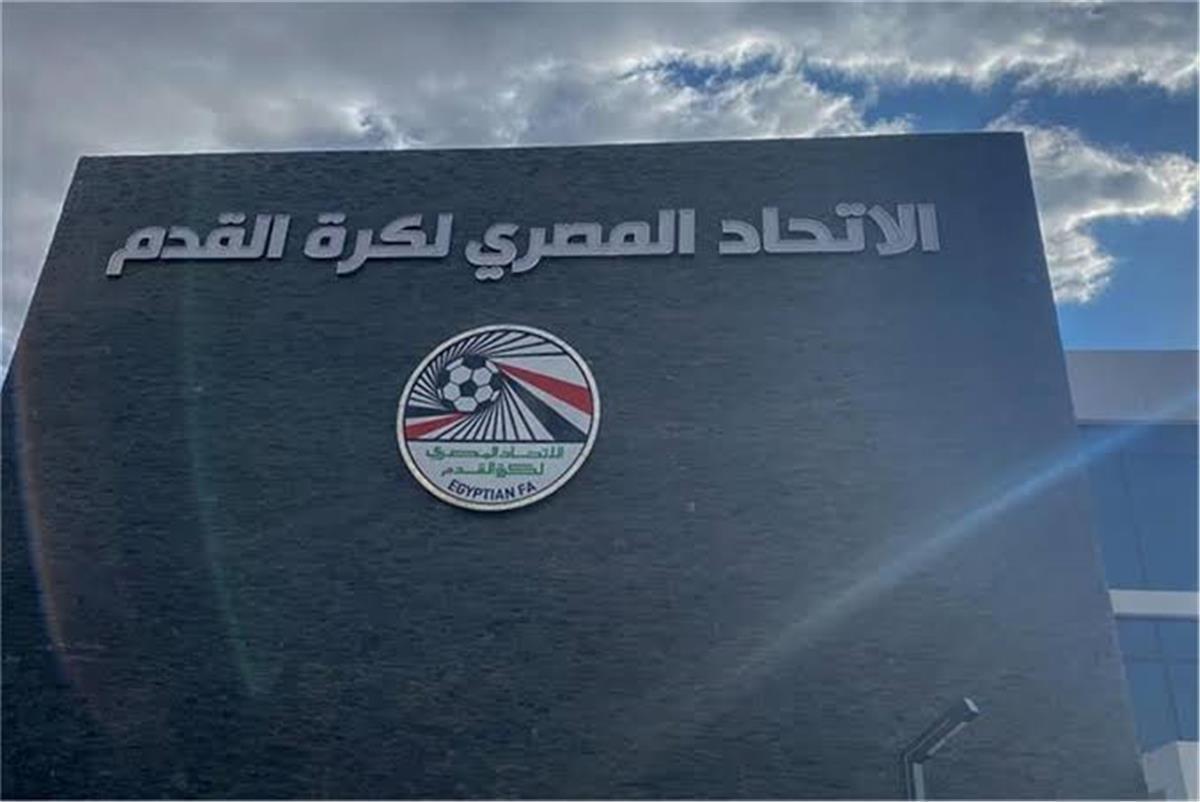 ملف مزدوجي الجنسية في مقدمة أولويات اتحاد الكرة لدعم المنتخبات الوطنية