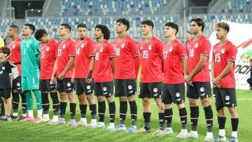 منتخب مصر للشباب يكشف عن تشكيلته في مواجهة الأهلي المرتقبة